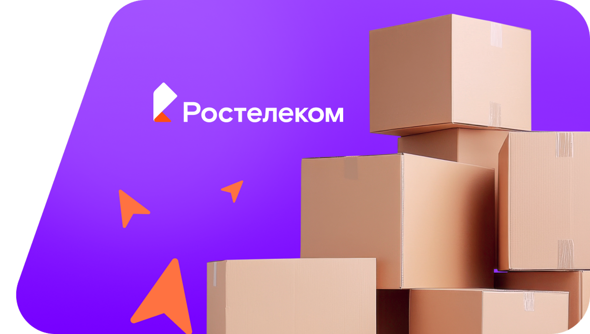 Переезд в новую квартирув&nbsp;село Татлыбаево (Республика Башкортостан)